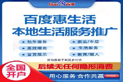 百度竞价广告如何实现高转化率？看这五个成功企业的案例